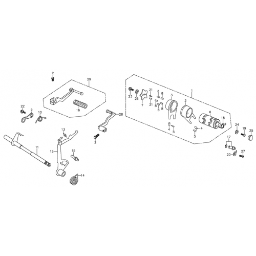 Gear Shift (Adly ATV 90Z2 4T (Gear Drive))