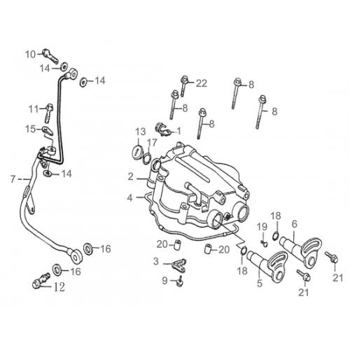 Cylinder Head Cover (Adly ATV Q280)