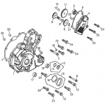 Left Crankcase Cover