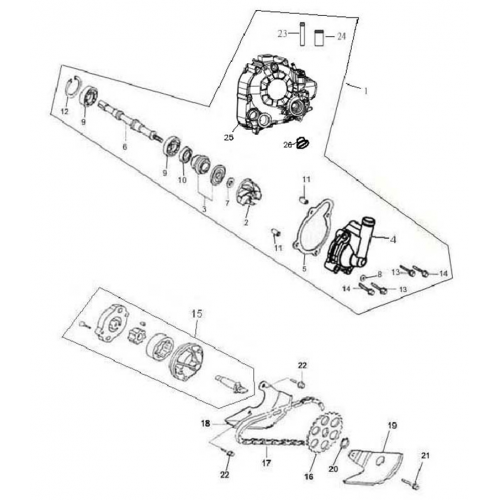 Water Pump | Oil Pump (Adly Mini Car 320)