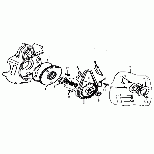 Starting Clutch (Dazon Raider 90 2006 and Earlier) Starting Clutch (Dazon Raider 90 2006 and Earlier)